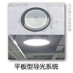 建筑设计师在选择工厂照明产品时应当考虑一下几点
