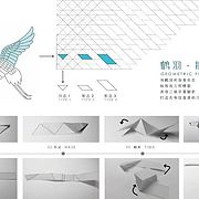 帅帅设计师的马克笔产品手绘、建筑手绘、景观手绘作品