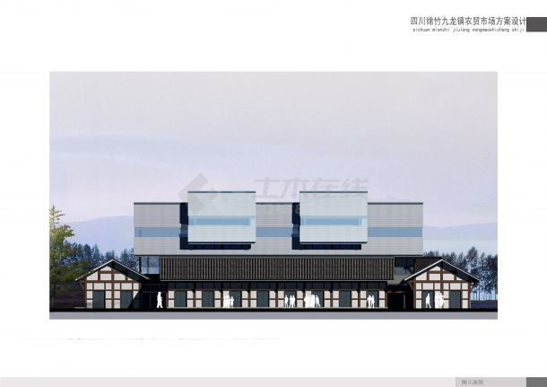 [四川]某农贸市场设计文本建筑设计CAD图