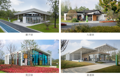 合肥园博会开幕,智慧驿站彰显模块化集成建筑(MiC建筑)魅力