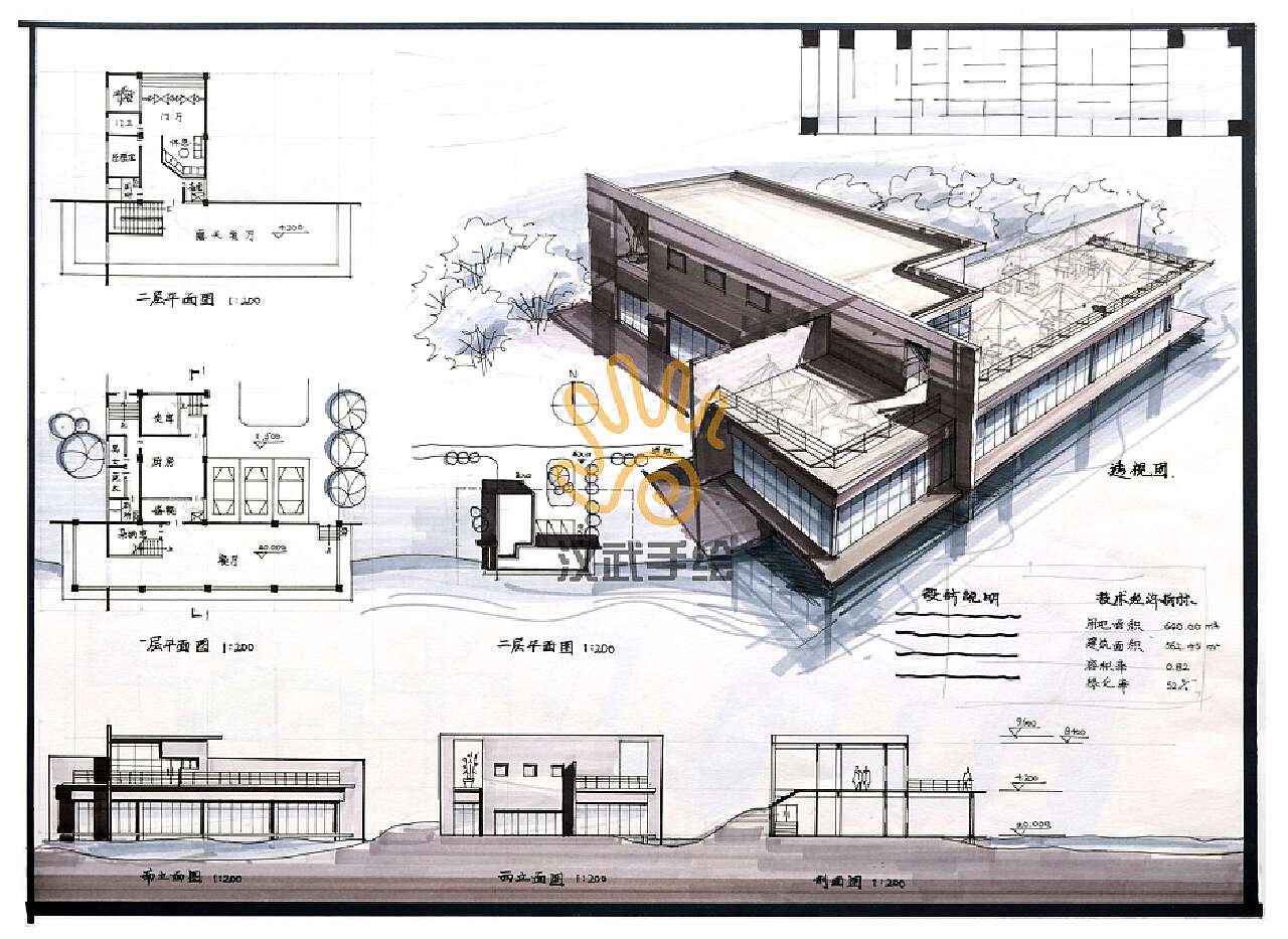 建筑设计考研手绘快题模板|空间|建筑设计|汉武手绘 - .