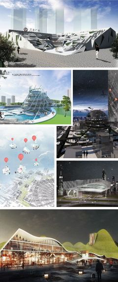 第二届概念商业广场国际建筑设计竞赛颁奖典礼隆重举行